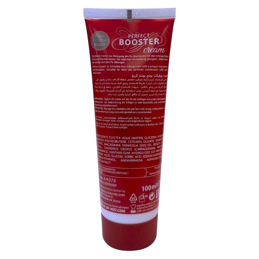 HOT - CREMA XXL BOOTY BOOSTER 100 ML